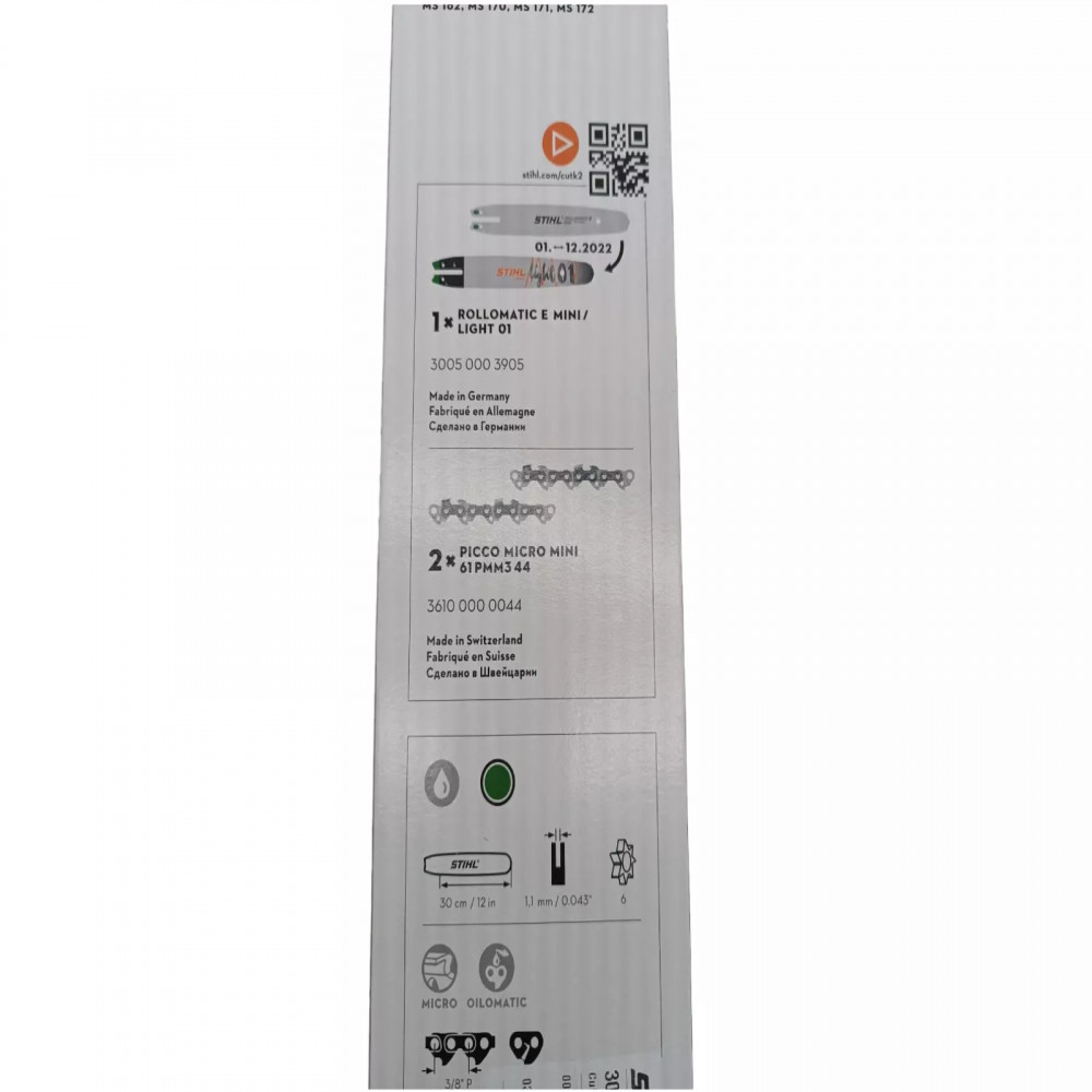 SCAFFALE KIT CON 5 RIPIANI CON ASTE