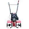 MOTOZAPPA BRUMI PULCE CON MOTORE 4 TEMPI FRESA 60 CM TRASMISSIONE AD INGRANAGGI