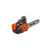 MOTOSEGA OLEO MAC GST 250 A SCOPPIO DA POTATURA PROFESSIONALE BARRA 25 CM 1/4